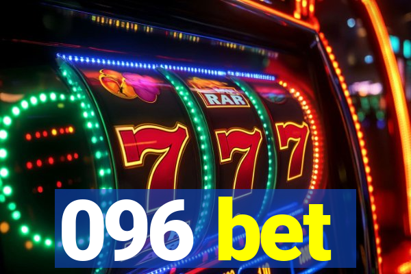 096 bet